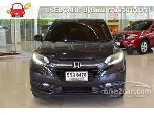 2016 Honda HR-V 1.8 E Limited SUV