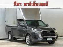 2021 Toyota HILUX REVO 2.8 Single Cab Entry Pickup