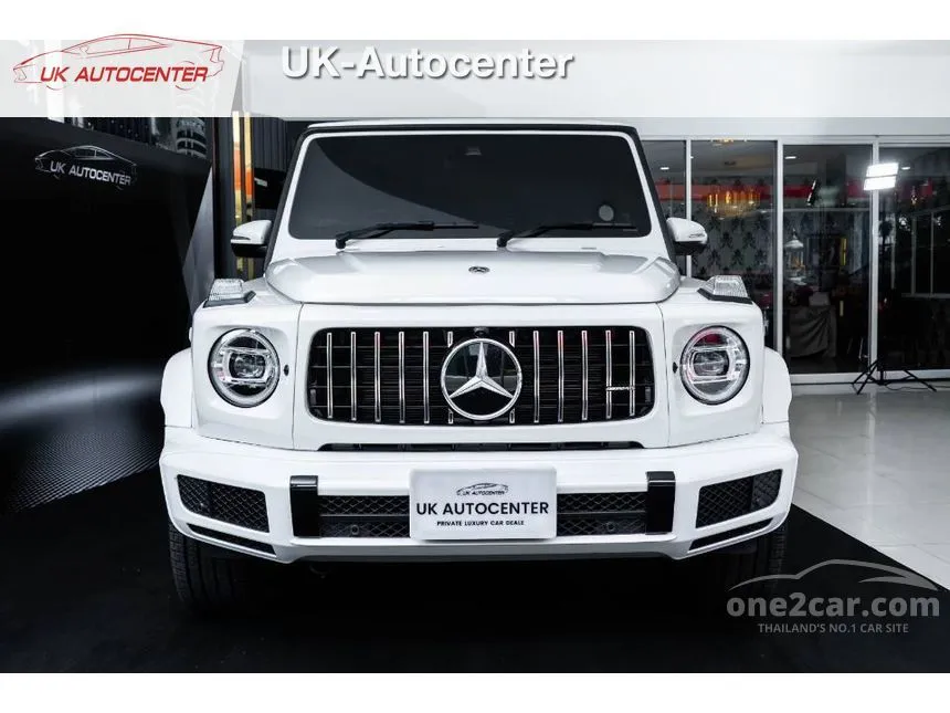 2023 Mercedes-Benz G400 d AMG Line Premium Plus SUV