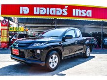 2020 Mitsubishi Triton 2.5 MEGA CAB (ปี 18-23) GLX Pickup
