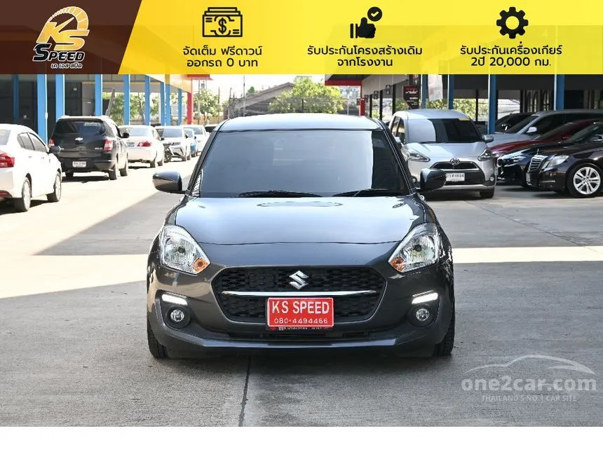 2023 Suzuki SWIFT GL Plus Hatchback