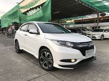 2017 Honda HR-V 1.8 (ปี 14-18) E Limited SUV AT