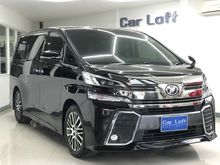 2015 Toyota Vellfire 2.5 (ปี 15-18) Z G EDITION Van AT