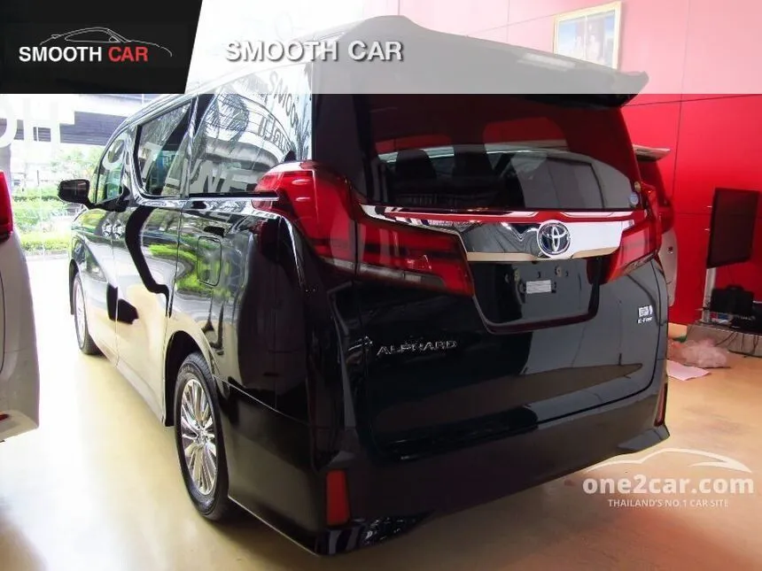 2023 Toyota Alphard HV S Van