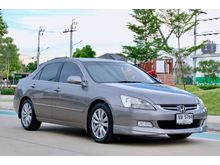 2005 Honda Accord 3.0 (ปี 03-07) V6 i-VTEC Sedan AT