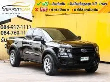 2023 Ford RANGER 2.0 Open Cab (ปี 22-28) XL Pickup