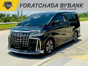 2022 Toyota ALPHARD 2.5 S C-Package Van