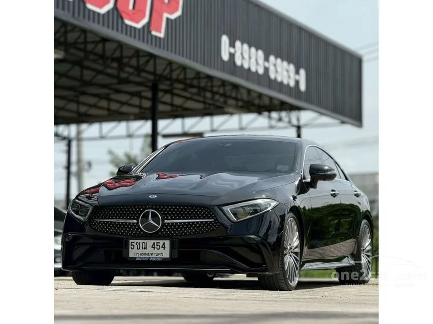 2024 Mercedes-Benz CLS220 d AMG Premium (FL-November) Sedan