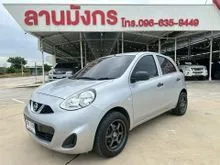 2017 Nissan MARCH 1.2 (ปี 10-21) S Hatchback