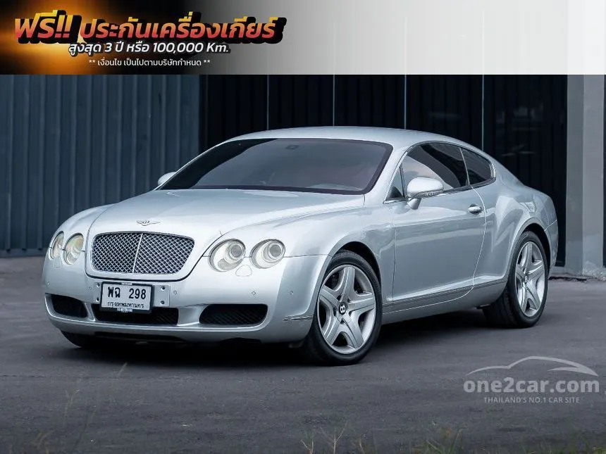 2014 Bentley Continental GT Coupe