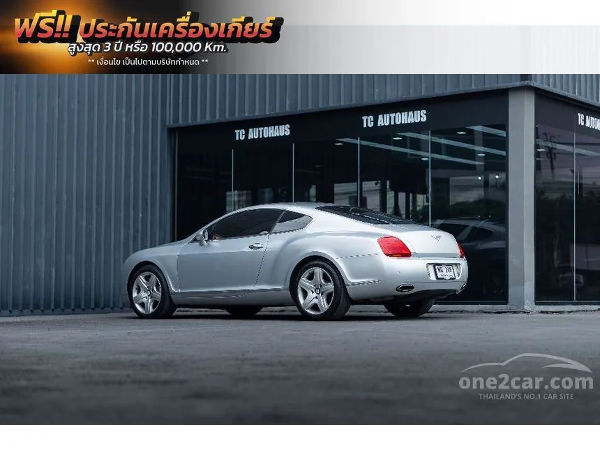 2014 Bentley Continental GT Coupe