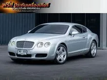 2014 Bentley Continental GT 6.0 Coupe