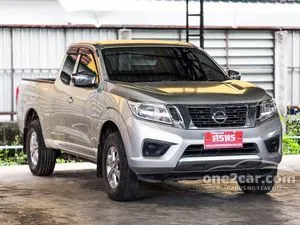 2019 Nissan NP 300 Navara 2.5 E King Cab Pickup