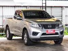 2019 Nissan NP 300 Navara 2.5 King Cab E Pickup