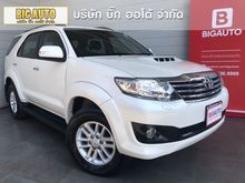 2014 Toyota Fortuner 3.0 (ปี 12-15) V SUV AT