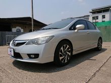 2010 Honda Civic 1.8 FD (ปี 05-12) E i-VTEC Sedan AT