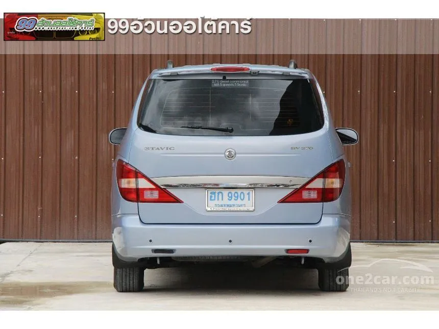 2005 Ssangyong STAVIC SV270 L Wagon