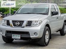 2007 Nissan Frontier Navara 2.5 KING CAB XE Pickup MT