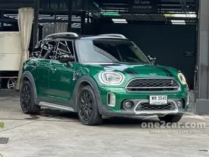 2022 Mini Countryman 2.0 Cooper S Hightrim Hatchback