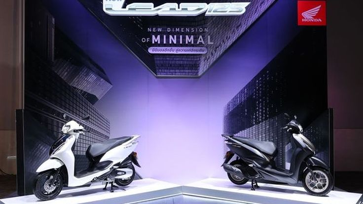 New Honda LEAD125 4 สีใหม่ ความมินิมอลที่มีมิติ เปลี่ยนลุคใหม่ให้เท่กว่าเดิม
