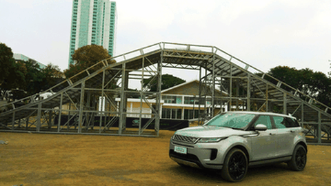 All-New Evoque, Mobil Termurah Range Rover, Berharga Rp 1,7 Miliar