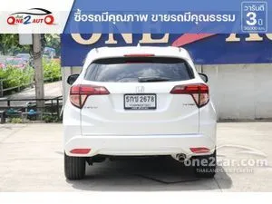 2016 Honda HR-V 1.8 E Limited SUV