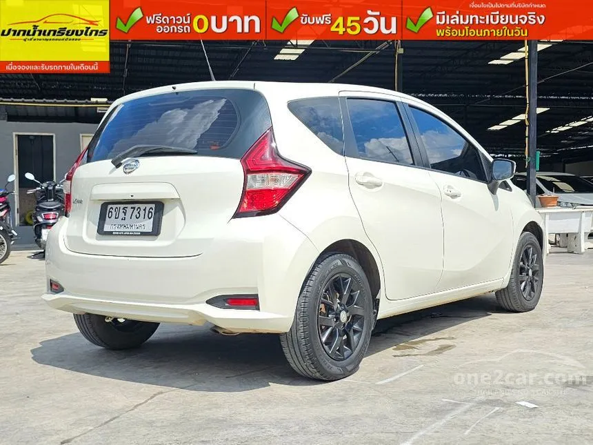 2019 Nissan Note V Hatchback