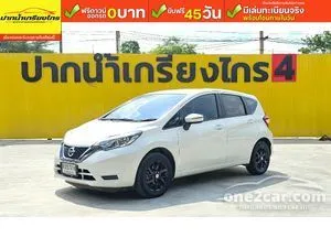 2019 Nissan Note 1.2 V Hatchback