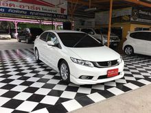2012 Honda Civic 1.8 FB (ปี 12-16) E i-VTEC Sedan AT