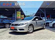 2014 Honda Civic 1.8 FB (ปี 12-16) S i-VTEC Sedan AT