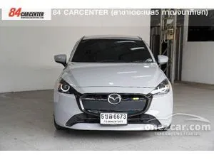 2024 Mazda 2 1.3 S Sedan