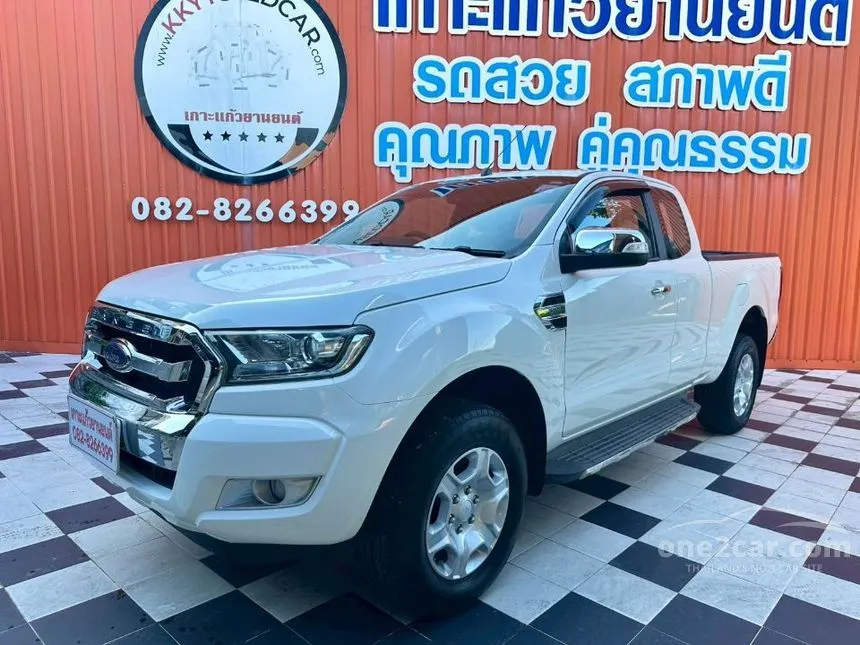 2016 Ford RANGER XLT Hi-Rider Pickup