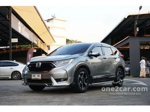 2017 Honda CR-V 2.4 EL SUV