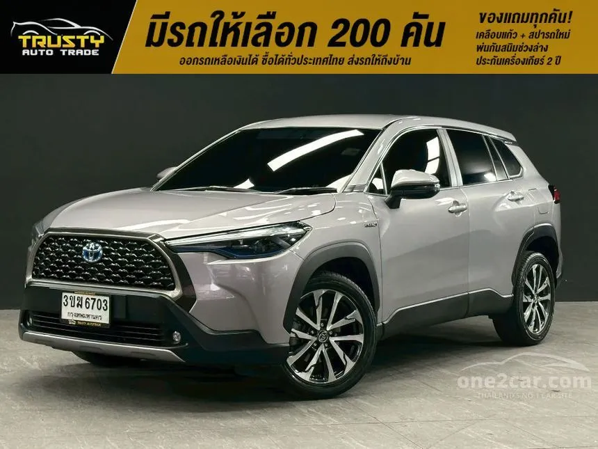 2022 Toyota Corolla Cross Hybrid Premium SUV
