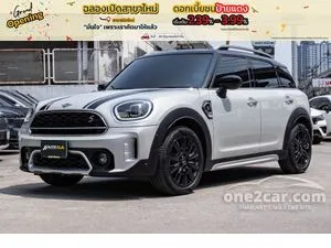 2023 Mini Countryman 2.0 Cooper S Hightrim Hatchback