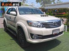 2015 Toyota Fortuner 3.0 (ปี 12-15) V SUV AT
