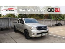 2011 Toyota Hilux Vigo 2.5 EXTRACAB (ปี 08-11) J Pickup MT