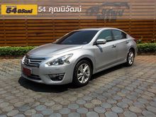 2014 Nissan Teana 2.5 (ปี 13-16) XV Sedan AT