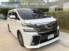 2016 Toyota Vellfire 2.5 (ปี 15-18) Z G EDITION Van