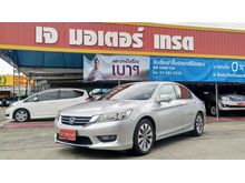 2014 Honda Accord 2.4 (ปี 13-17) EL NAVI Sedan AT
