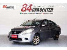 2012 Nissan Almera 1.2 (ปี 11-16) E Sedan