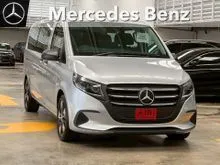 2026 Mercedes-Benz Vito 2.0 W447 (ปี 14-26) 119 CDI Tourer Select Van