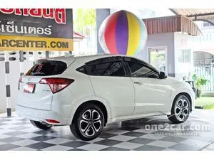 2015 Honda HR-V 1.8 EL SUV
