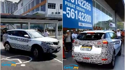 Proton SUV Made A Brief Appearance At Dealerships