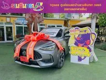 2023 MG HS 1.5 (ปี 19-26) X SUV