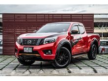 2019 Nissan NP 300 Navara 2.5 KING CAB Calibre E Pickup
