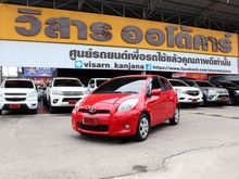 2013 Toyota Yaris 1.5 (ปี 06-13) J Hatchback AT