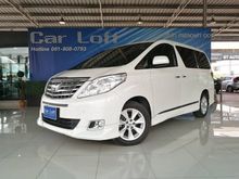 2013 Toyota Alphard 2.4 (ปี 08-14) V Van AT