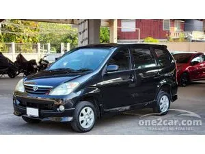 2005 Toyota AVANZA 1.3 S Wagon