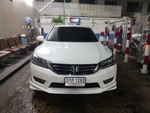 2014 Honda Accord 2.0 (ปี 13-17) EL i-VTEC Sedan AT